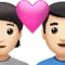 ハートのカップル：人物、男性、明るい肌の色 iPhoneの絵文字
