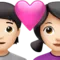 Par med hjärta: Person, kvinna, ljus hudton emoji på iPhone (iOS 16.4)