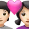 Kalpli Çift: Kişi, Kadın, Açık Ten Rengi iPhone üzerinde emoji (iOS 17.4)