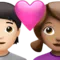 ハートを持つカップル：人物、女性、明るい肌色、中間の肌色 iPhoneの絵文字