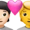 Par med hjärta: Person, Person, Ljus hudton, Ingen hudton emoji på iPhone (iOS 16.4)