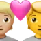 Kalpli Çift: Kişi, Kişi, Orta Açık Ten Tonu, Ten Tonu Yok iPhone üzerinde emoji (iOS 17.4)