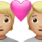 Cuplu cu inimă: Persoană, persoană, ten mediu-deschis emoji pe iPhone (iOS 15.4)