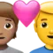Cuplu cu inimă: Persoană, Bărbat, Ten mediu, Fără ten emoji pe iPhone (iOS 15.4)