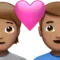 Par med hjärta: Person, Man, Mellanhudton emoji på iPhone (iOS 16.4)