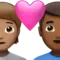 Par med hjärta: Person, Man, Mellan hudton, Mellanmörk hudton emoji på iPhone (iOS 16.4)
