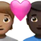 ハートのカップル：人物、男性、ミディアムスキントーン、ダークスキントーン iPhoneの絵文字