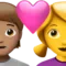 ハートのカップル：人物、女性、中間色の肌、肌の色なし iPhoneの絵文字