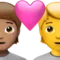 Par med hjärta: Person, Person, Mellan hudton, Ingen hudton emoji på iPhone (iOS 16.4)