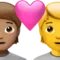 Kalpli Çift: Kişi, Kişi, Orta Ten Rengi, Ten Rengi Yok iPhone üzerinde emoji (iOS 17.4)