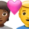Par med hjärta: Person, Man, Mellanmörk hudton, Ingen hudton emoji på iPhone (iOS 16.4)