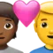 ハートのカップル：人物、男性、中程度の濃い肌の色、肌の色なし iPhoneの絵文字