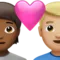 ハートのカップル：人物、男性、やや暗い肌の色、やや明るい肌の色 iPhoneの絵文字