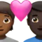 Kalpli Çift: Kişi, Erkek, Orta-Koyu Ten Rengi, Koyu Ten Rengi iPhone üzerinde emoji (iOS 17.4)