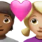 ハートを持ったカップル：人物、女性、やや暗い肌の色、やや明るい肌の色 iPhoneの絵文字