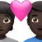 Par med hjärta: Person, Man, Mörk hudton emoji på iPhone (iOS 16.4)
