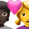 ハートのカップル：人物、女性、暗い肌の色、肌の色なし iPhoneの絵文字