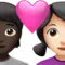 Par med hjärta: Person, Kvinna, Mörk hudton, Ljus hudton emoji på iPhone (iOS 16.4)