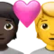 Kalpli Çift: Kişi, Kişi, Koyu Ten Rengi, Ten Rengi Yok iPhone üzerinde emoji (iOS 17.4)