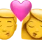Öpücük - Erkek, Kadın iPhone üzerinde emoji (iOS 17.4)