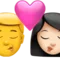 Kyss - Man: Ingen hudton, Kvinna: Ljus hudton emoji på iPhone (iOS 16.4)