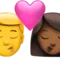 Sărut - Bărbat: Fără ten, Femeie: Ten mediu-închis emoji pe iPhone (iOS 15.4)