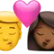 Öpücük - Erkek: Ten Rengi Belirtilmemiş, Kadın: Orta-Koyu Ten Rengi iPhone üzerinde emoji (iOS 17.4)