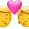 Sărut: Bărbat, Persoană emoji pe iPhone (iOS 15.4)
