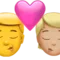 Kyss: Man, Person, Ingen hudton, Mellanljus hudton emoji på iPhone (iOS 16.4)