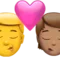 Kyss: Man, Person, Ingen hudton, Mellan hudton emoji på iPhone (iOS 16.4)