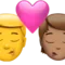 Öpücük: Erkek, Kişi, Ten Rengi Belirtilmemiş, Orta Ten Rengi iPhone üzerinde emoji (iOS 17.4)