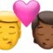 Öpücük: Erkek, Kişi, Ten Rengi Belirtilmemiş, Orta-Koyu Ten Rengi iPhone üzerinde emoji (iOS 17.4)