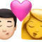 キス - 男性：明るい肌色、女性：肌色なし iPhoneの絵文字