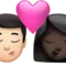 Öpücük - Erkek: Açık Tenli, Kadın: Koyu Tenli iPhone üzerinde emoji (iOS 17.4)