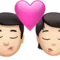 キス：男性、人、明るい肌の色 iPhoneの絵文字
