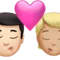 Sărut: Bărbat, Persoană, Ten deschis, Ten mediu-deschis emoji pe iPhone (iOS 15.4)