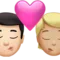 キス: 男性、人物、明るい肌色、やや明るい肌色 iPhoneの絵文字