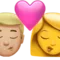 נשיקה - גבר: גוון עור בינוני-בהיר, אישה: ללא גוון עור אימוג׳י ב-iPhone (iOS 14.6)