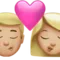キス - 男性：やや明るい肌の色、女性：やや明るい肌の色 iPhoneの絵文字