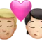 キス: 男性、人物、やや明るい肌の色、明るい肌の色 iPhoneの絵文字