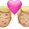 キス：男性、人物、やや明るい肌の色 iPhoneの絵文字