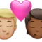 Öpücük: Erkek, Kişi, Açık Ten Tonu, Koyu Ten Tonu iPhone üzerinde emoji (iOS 17.4)