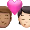 Sărut: Bărbat, Persoană, Ten mediu, Ten deschis emoji pe iPhone (iOS 15.4)