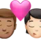 キス: 男性、人物、中間色の肌、明るい色の肌 iPhoneの絵文字