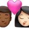 Öpücük - Erkek: Orta-Koyu Ten Tonu, Kadın: Açık Ten Tonu iPhone üzerinde emoji (iOS 17.4)