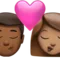 キス - 男性：中程度の濃い肌の色、女性：中程度の肌の色 iPhoneの絵文字