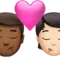 Kyss: Man, Person, Mellanmörk hudton, Ljus hudton emoji på iPhone (iOS 16.4)