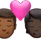 キス: 男性、人物、中程度の濃い肌の色、濃い肌の色 iPhoneの絵文字