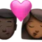 キス - 男性：濃い肌色、女性：やや濃い肌色 iPhoneの絵文字