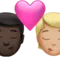 Sărut: Bărbat, Persoană, Ten închis la culoare, Ten mediu-deschis emoji pe iPhone (iOS 15.4)